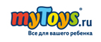 Скидка -30% на игру Голодные бегемотики - Дубовский