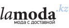ODRI: детская и женская верхняя одежда со скидкой 30%! - Дубовский